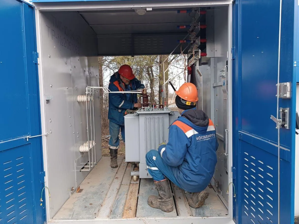 Фото: Министерство энергетики Московской области&nbsp;