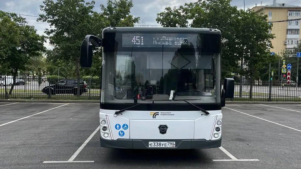 Фото: Министерство транспорта и дорожной инфраструктуры Московской области