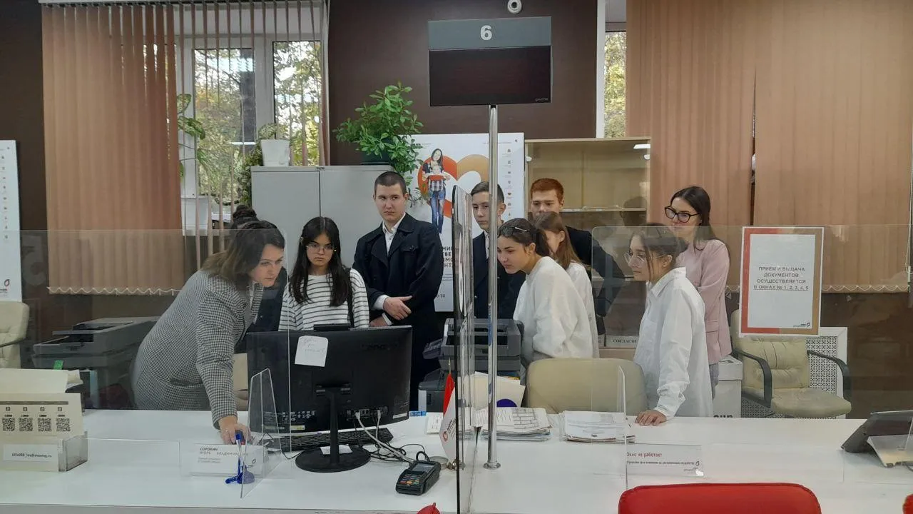 Фото МФЦ г.о. Химки