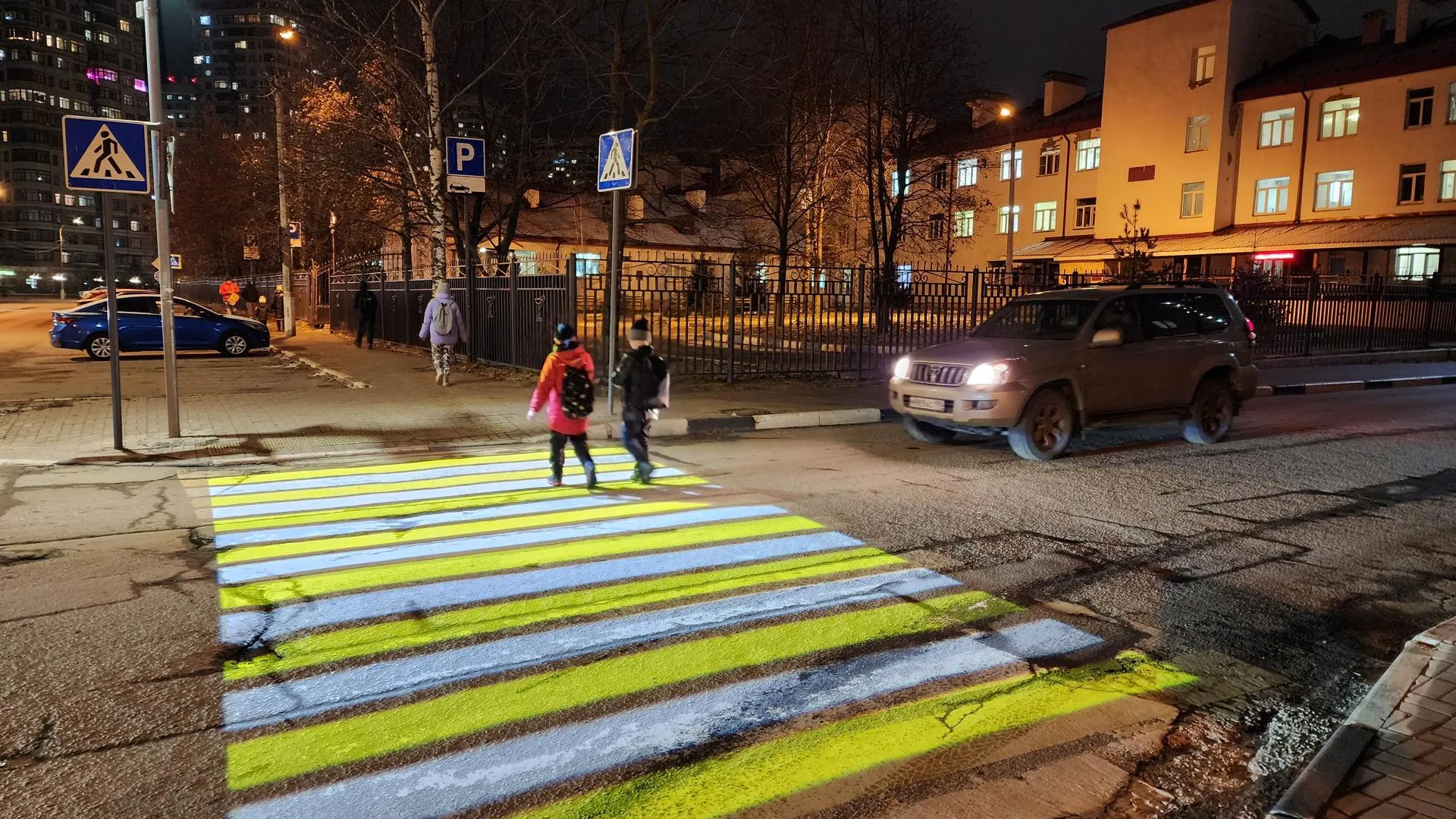 Ирина Моисеева