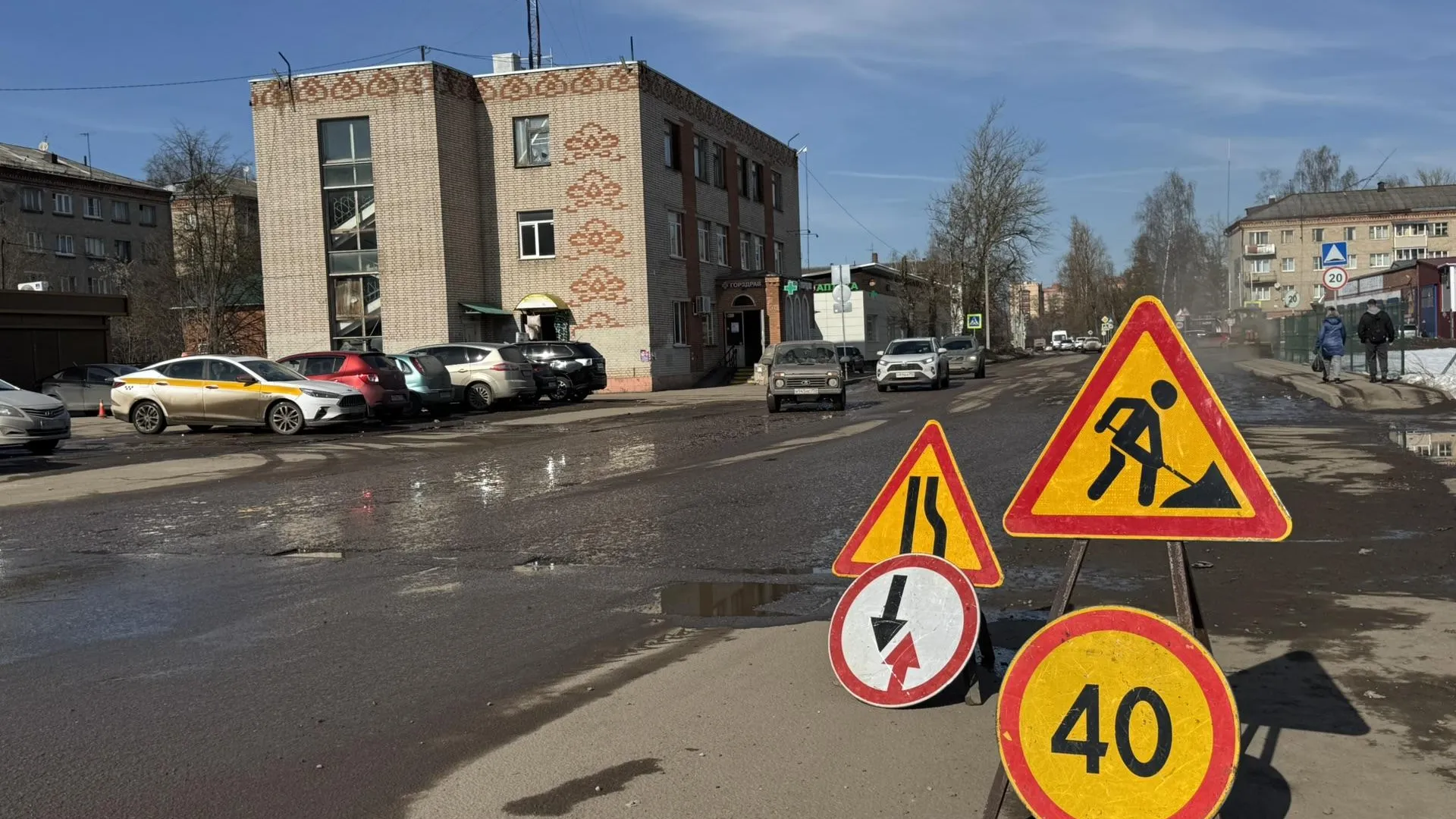 Татьяна Сташенко