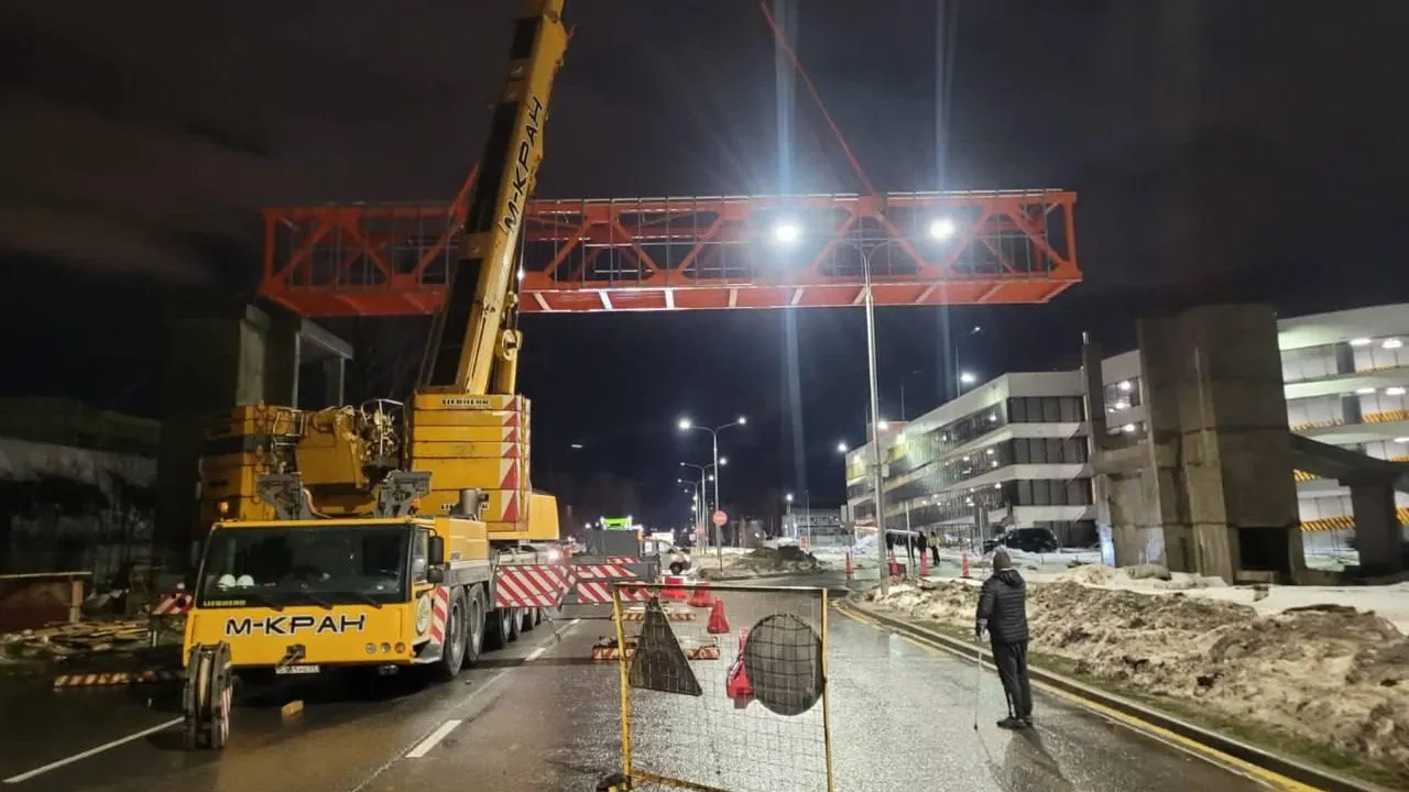 Минтранс Подмосковья