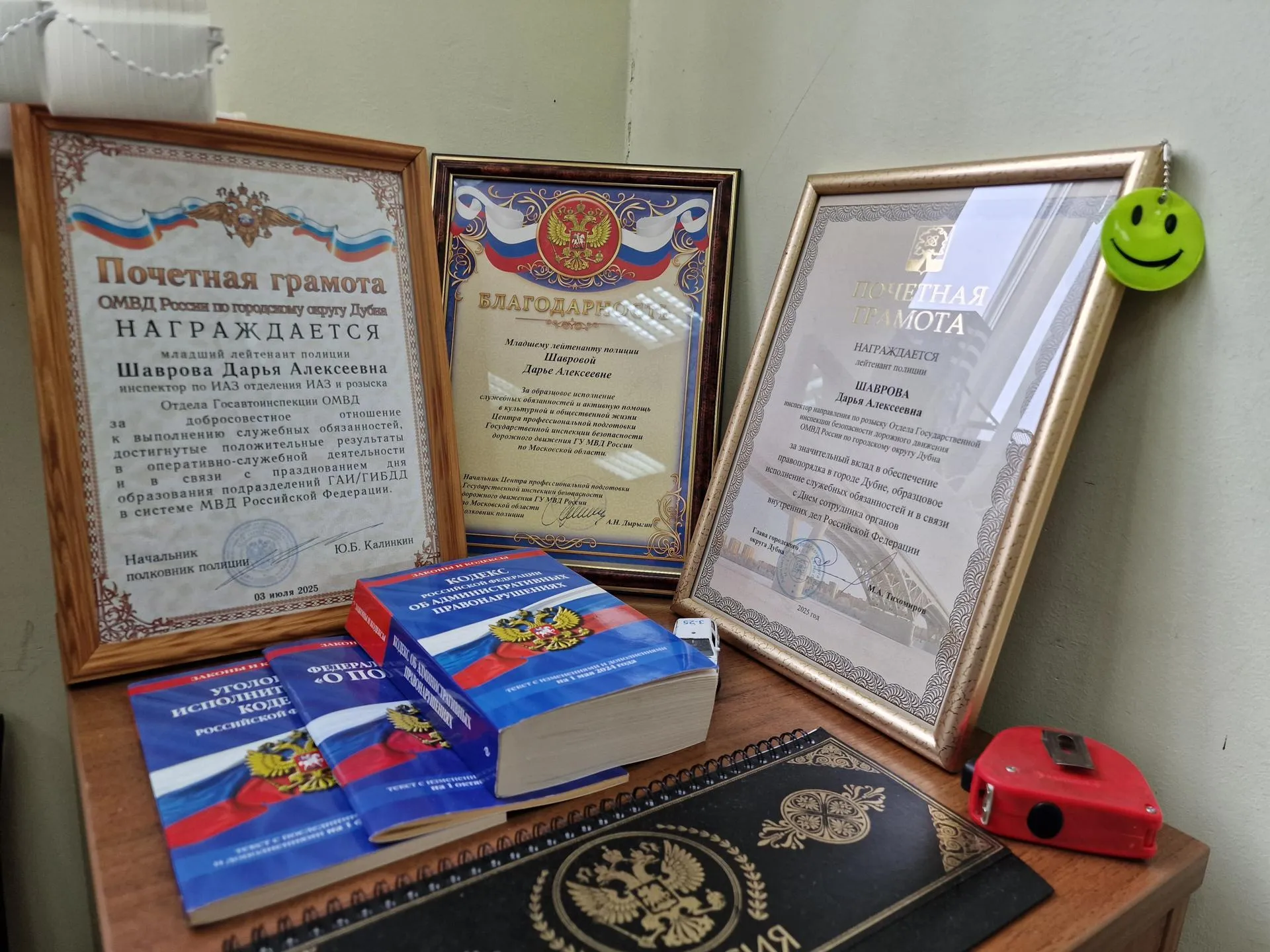 REGIONS/Анастасия Игнатова