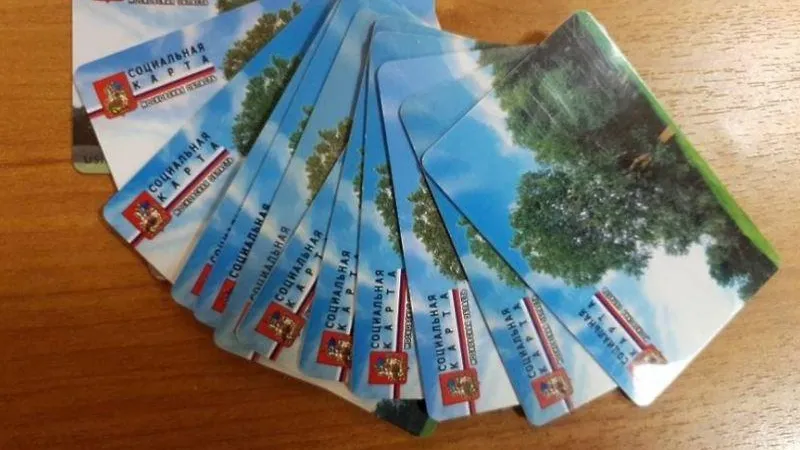 Шестнадцать миллионов поездок по соцкартам совершили пассажиры «Мострансавто»