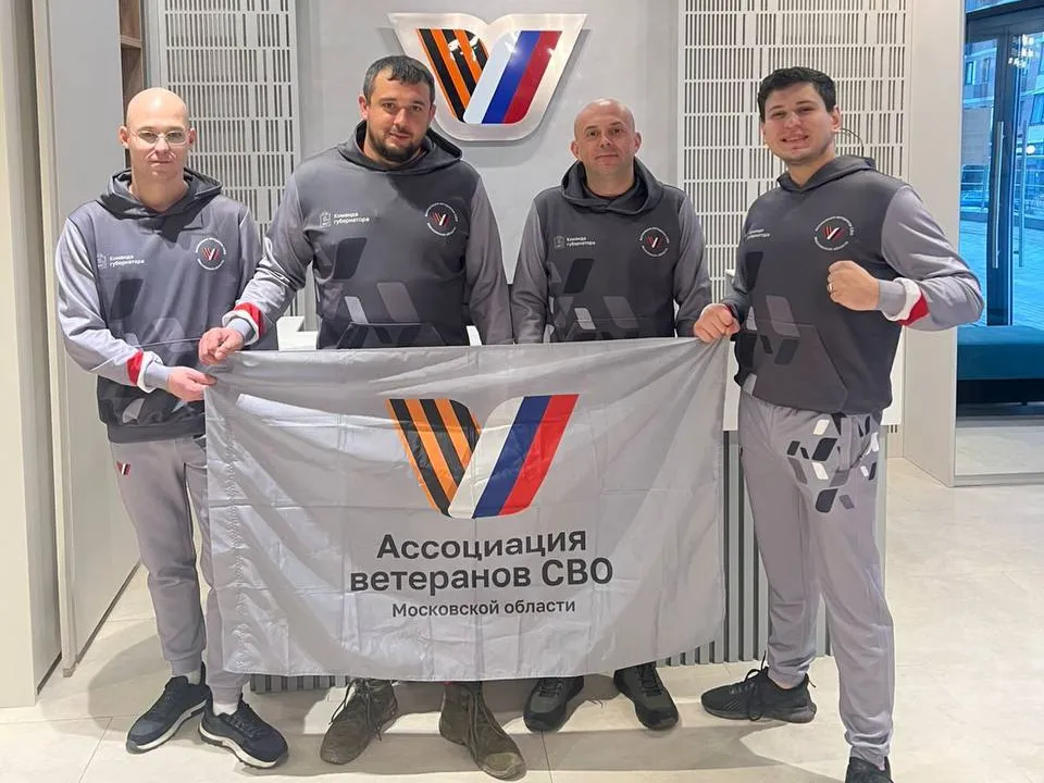 Фото: t.me/veteransvoluber