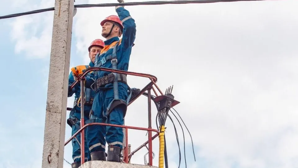 Фото: Мособлэнерго