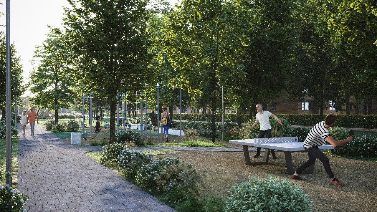 Министерство благоустройство Московской области