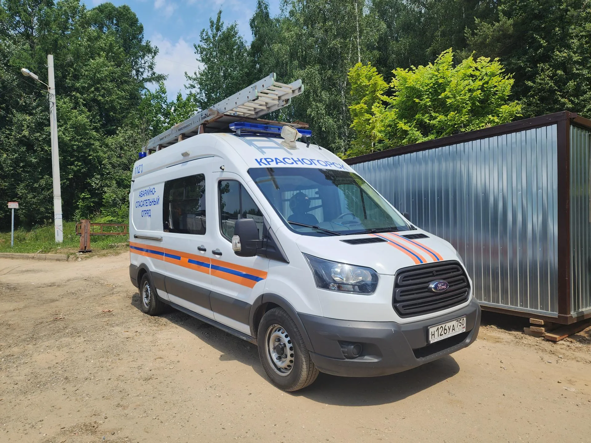 Фото: Артем Мишуков