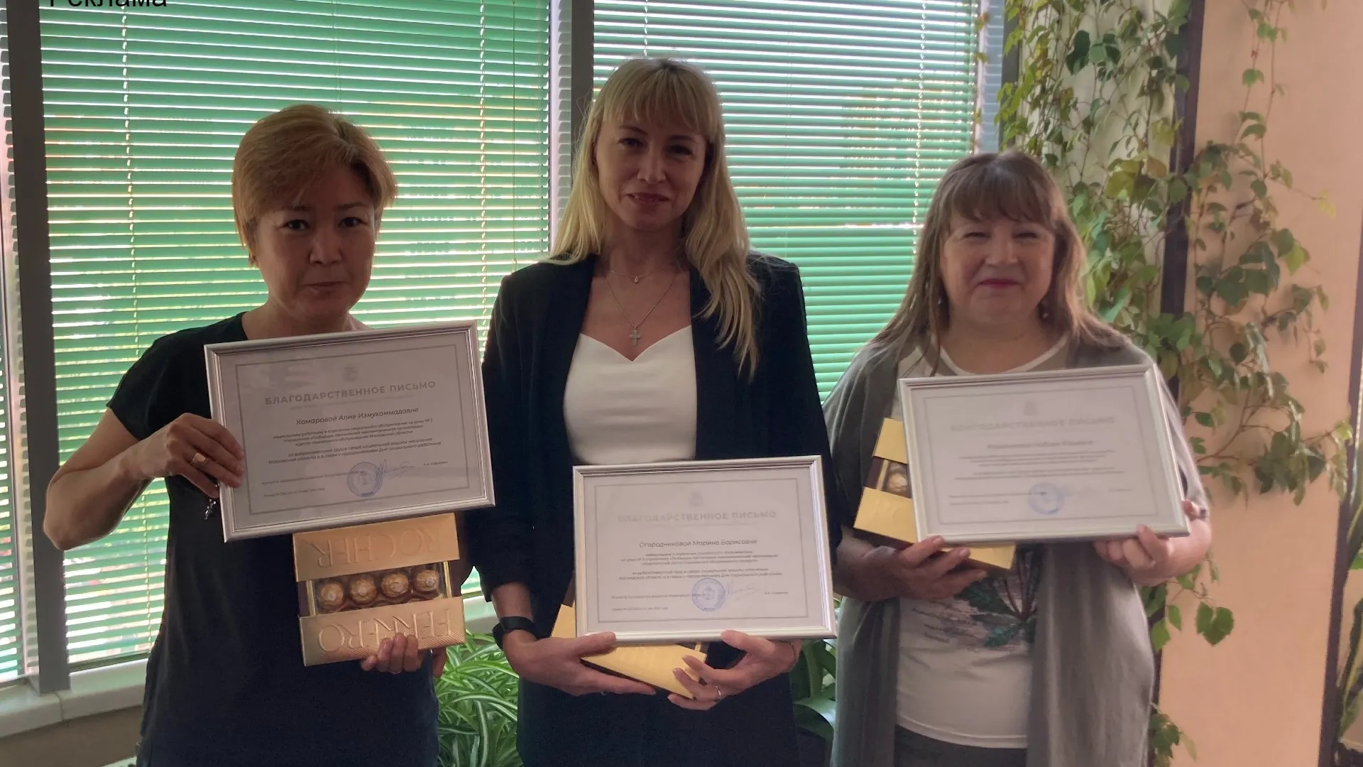 Фото: Надежда Акулина