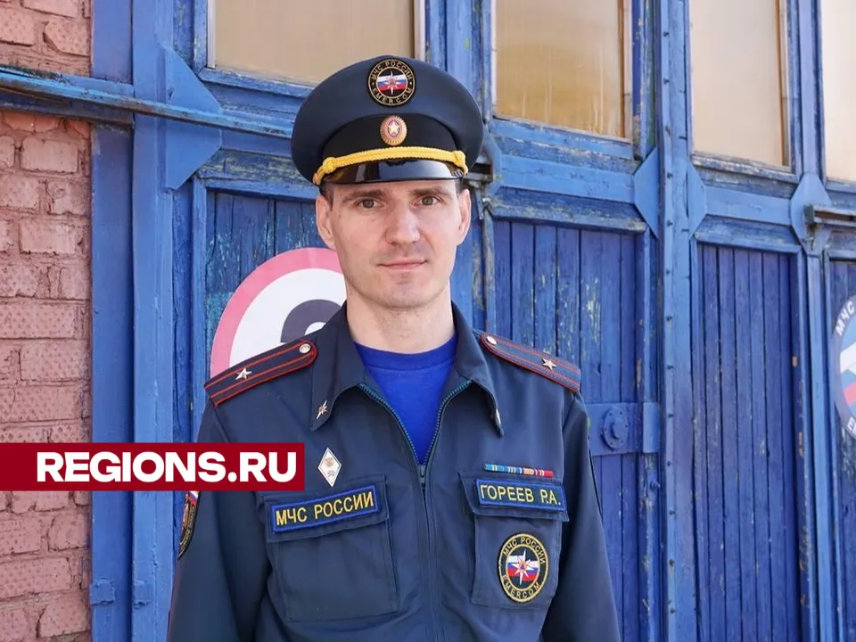 Фото: Дарья Леонова