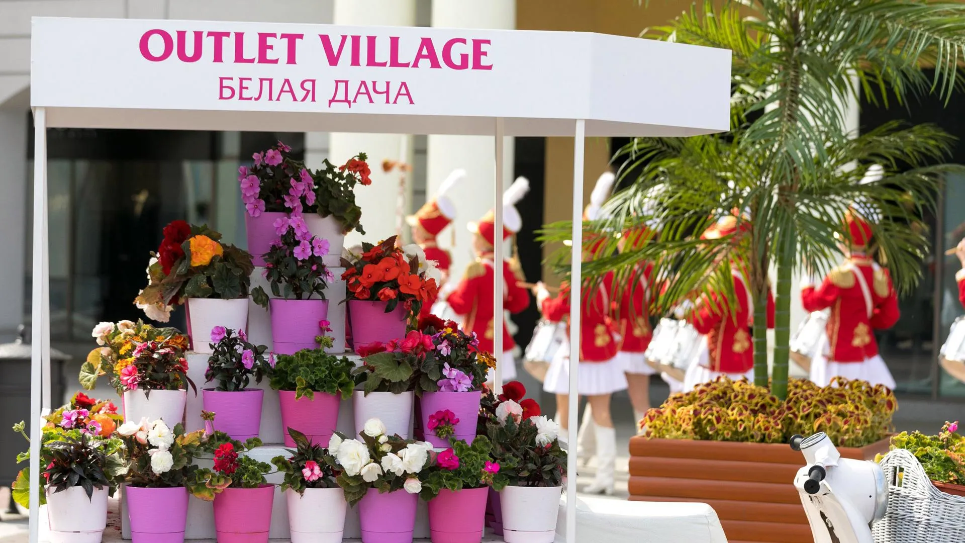 Outlet Village Белая дача в Москве
