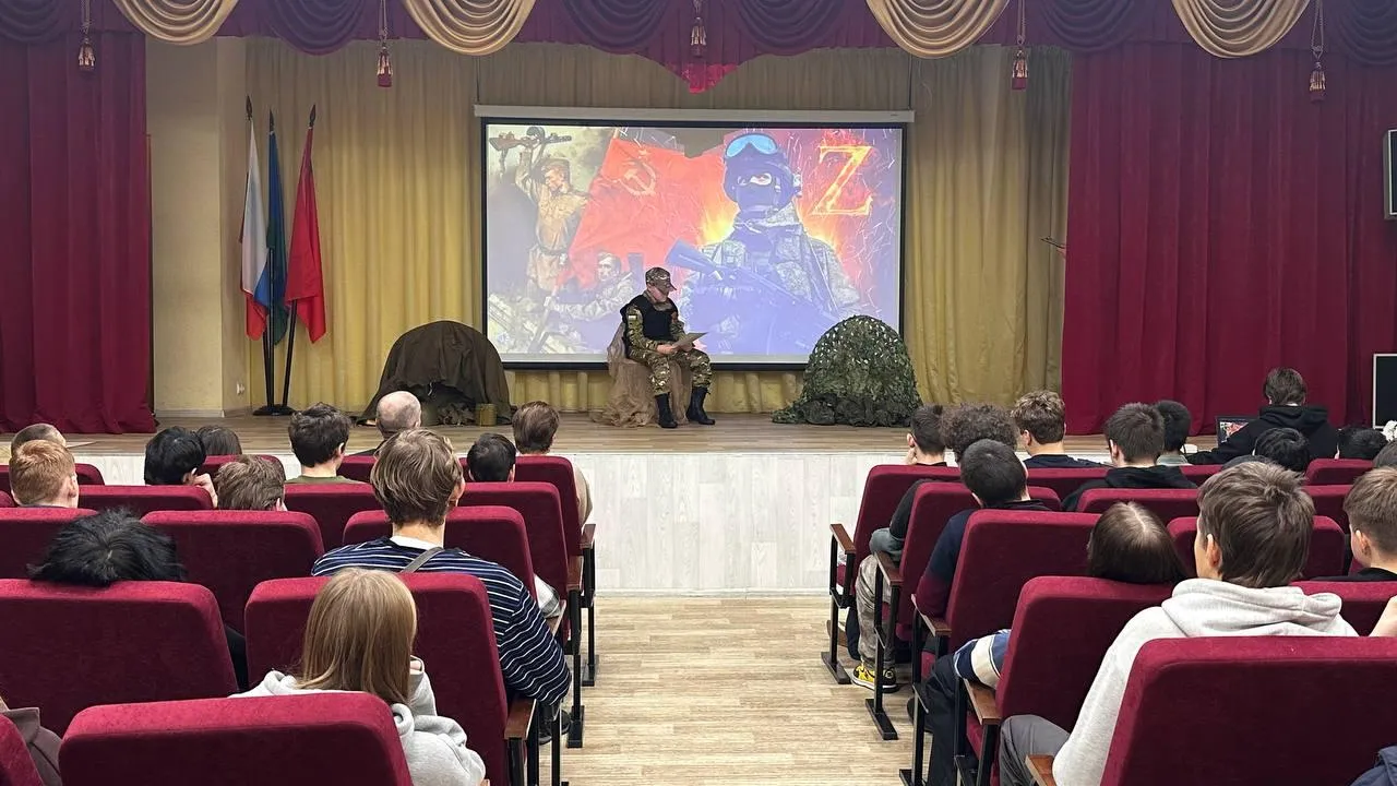 Фото: Министерство образования Московской области