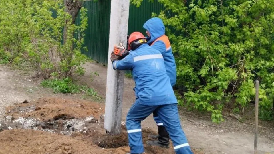 Фото: Министерство энергетики Московской области