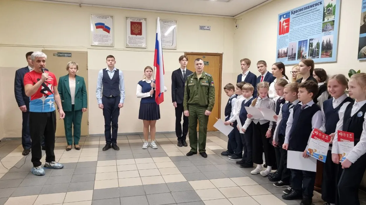 фото :администрация Краснознаменска