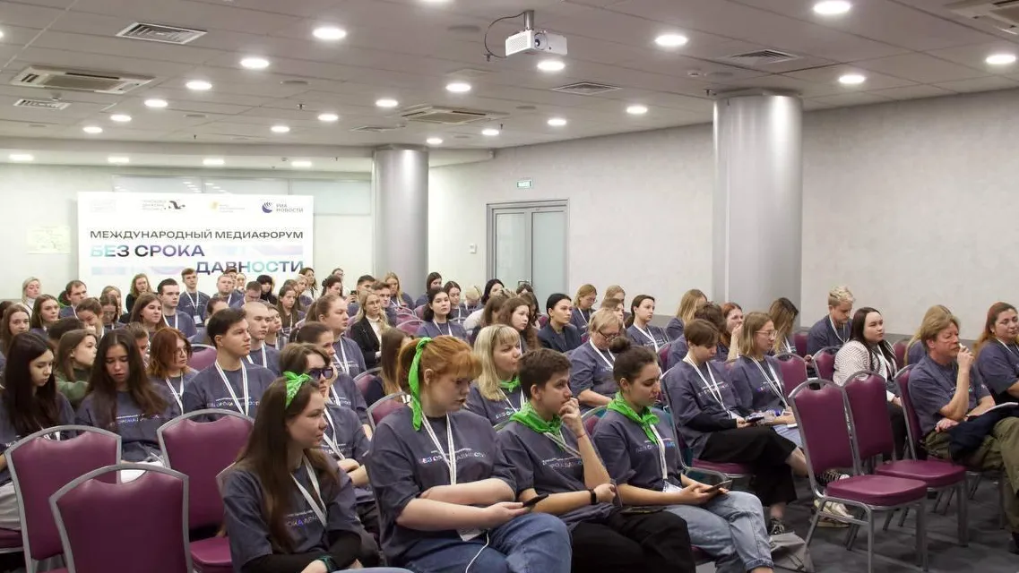 Фото: Министерство образования МО