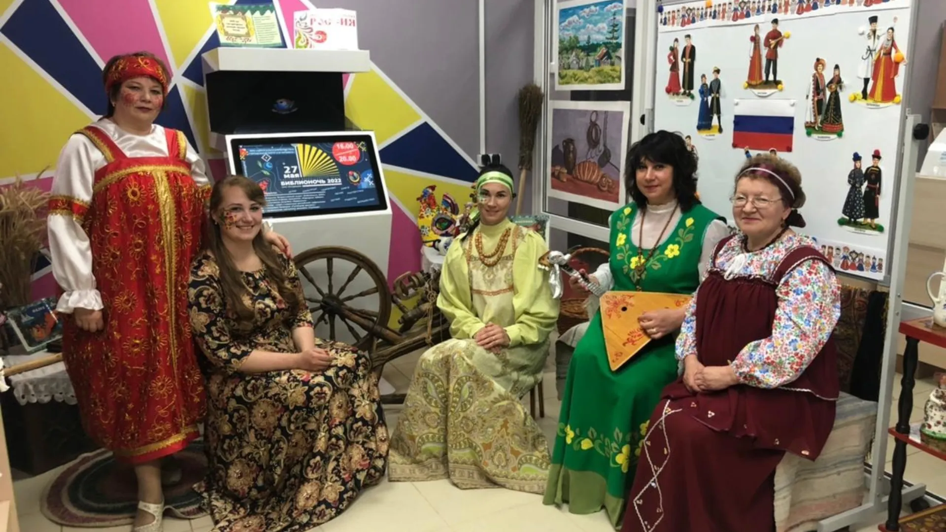 Фото: Центральная библиотека Егорьевска