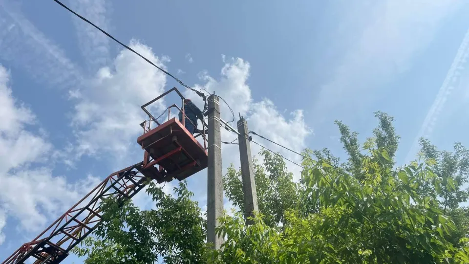 Фото: «Мособлэнерго»