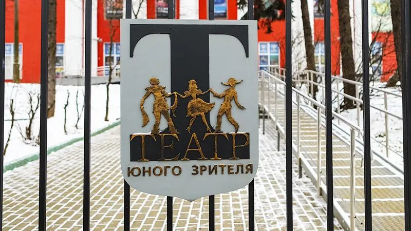 В МОГТЮЗе рассказали, когда театр восстановится после пожара