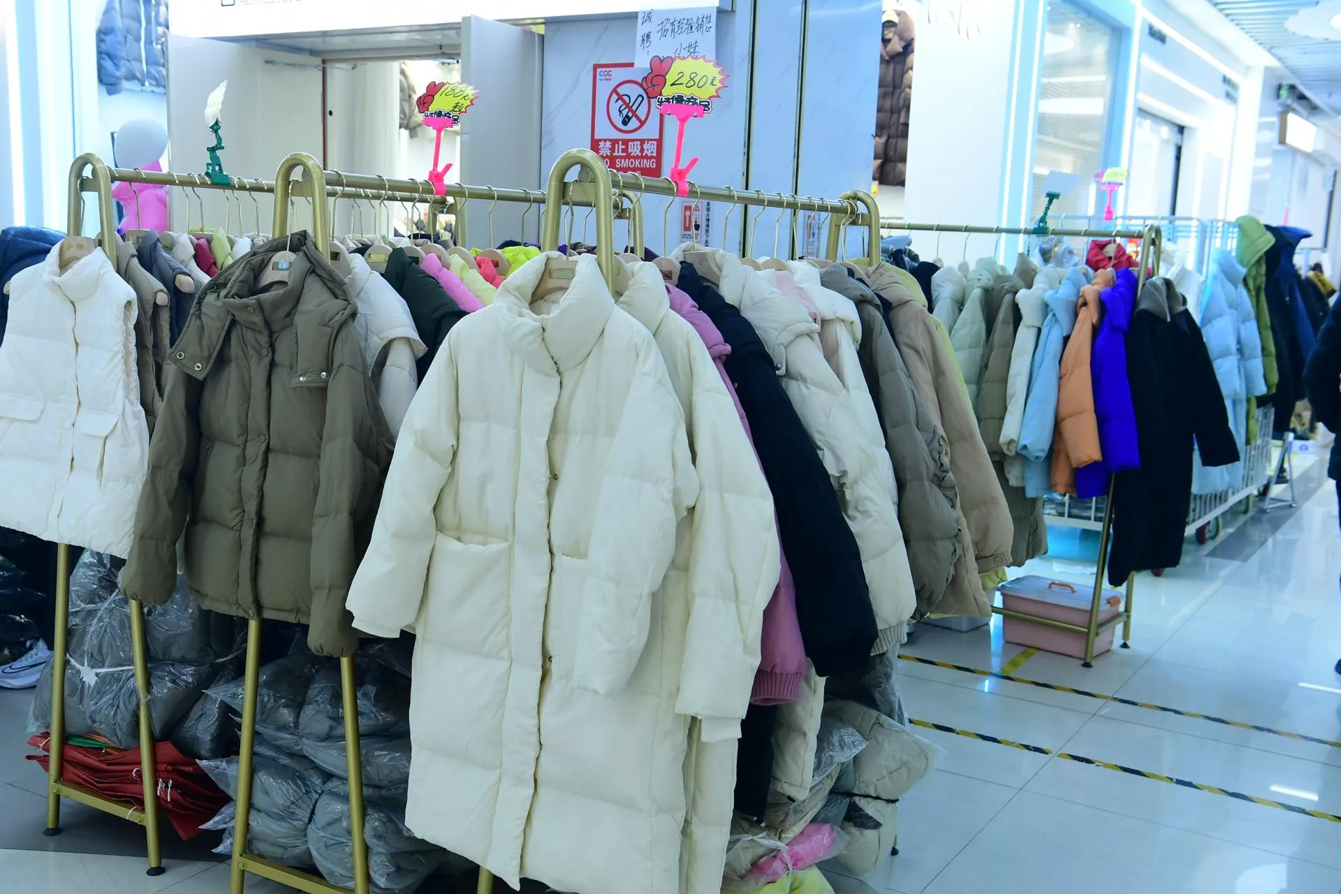 Cfoto/Keystone Press Agency