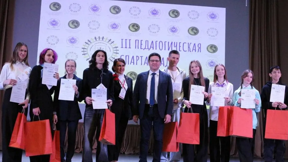 Фото: администрация г. о. Электросталь