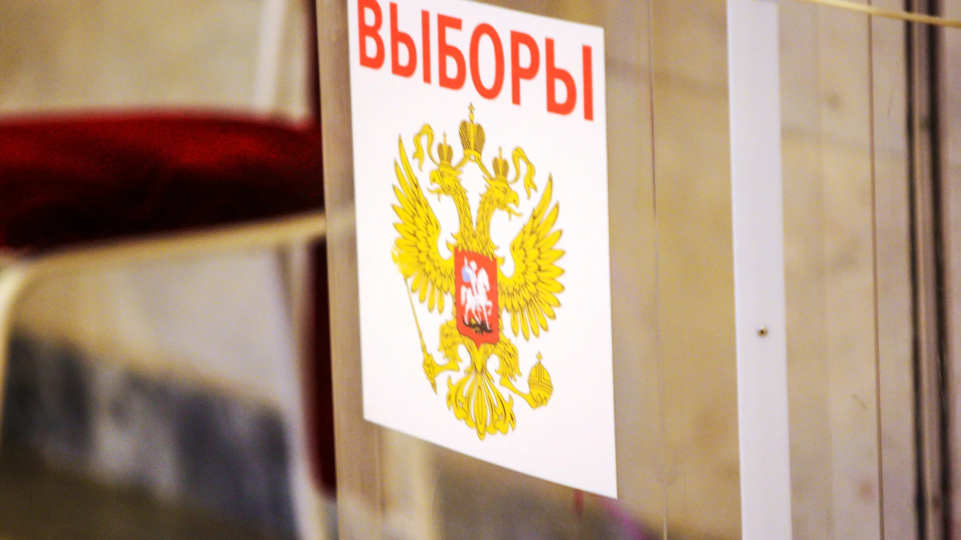 Фото: пресс-служба Администрации г.о. Кашира