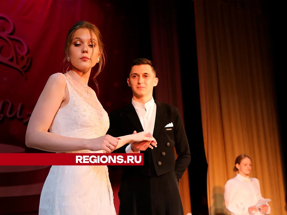 Фото: Евгений Мазепов