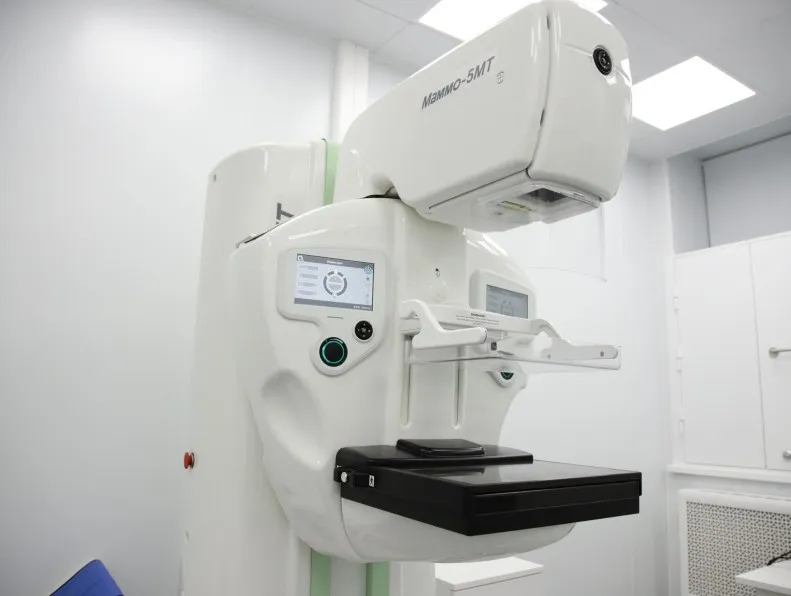 Фото: администрация г. о. Воскресенск