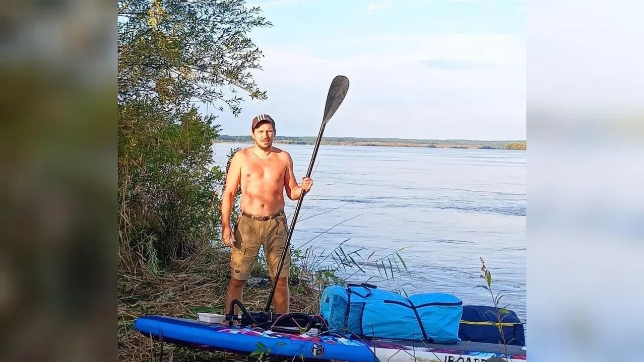 с