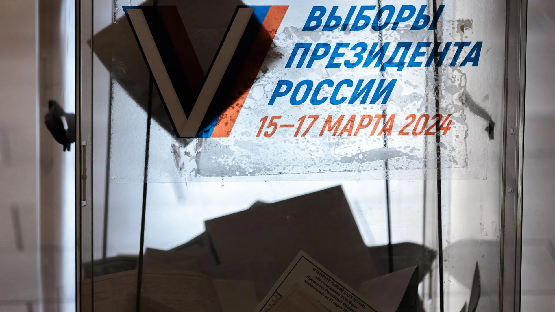 Sergey Elagin / Business Online