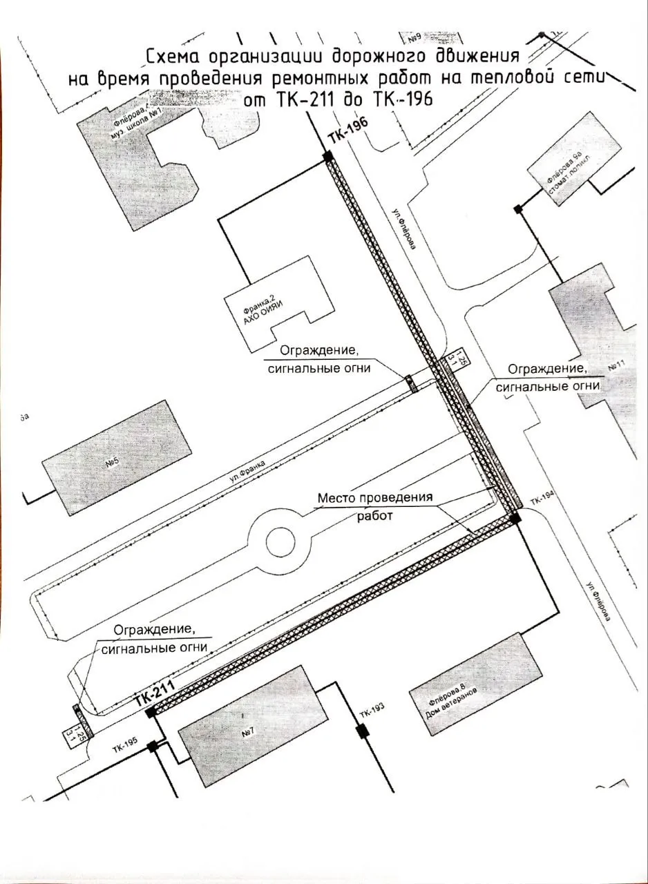 Фото: администрация Дубны