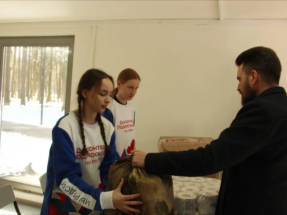 Фото: «Волонтеры Подмосковья» г.о. Жуковский