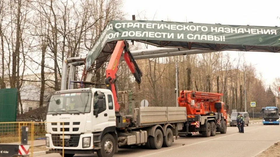 Фото: Елена Аботурова