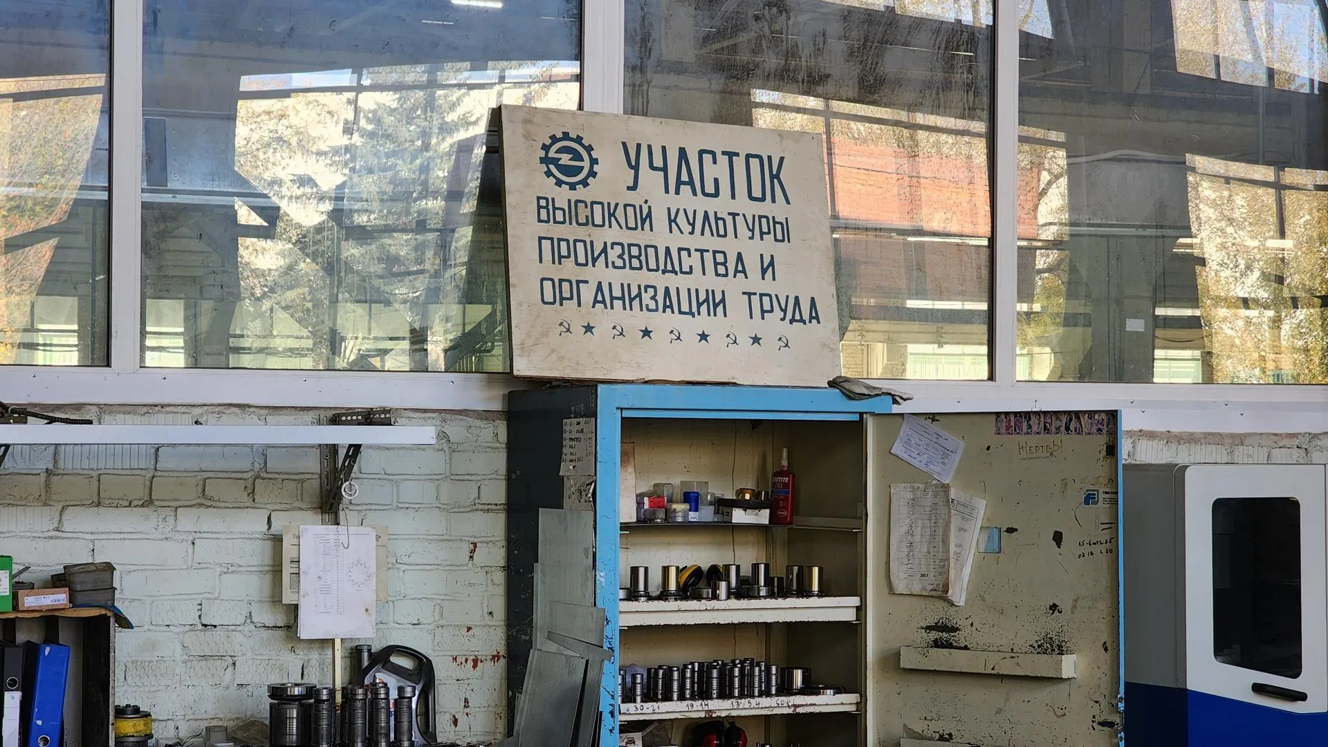 Фото: Анна Мороз