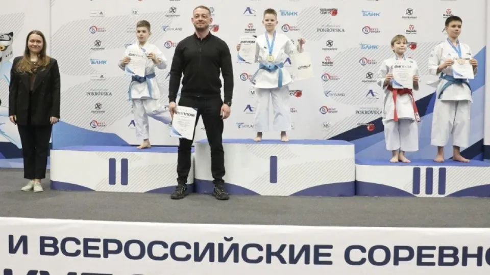 Фото: Федерация каратэ России/СШОР по единоборствам