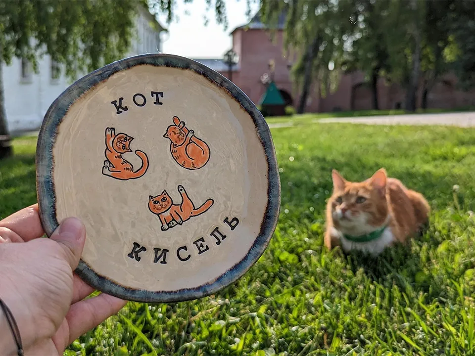 Фото: ГМЗ «Зарайский кремль»