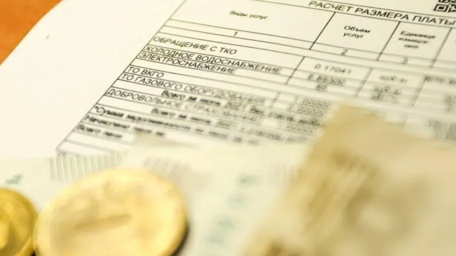 Виталий Ватулин