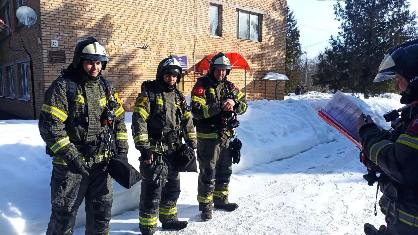 ГКУ МО «Мособлпожспас»