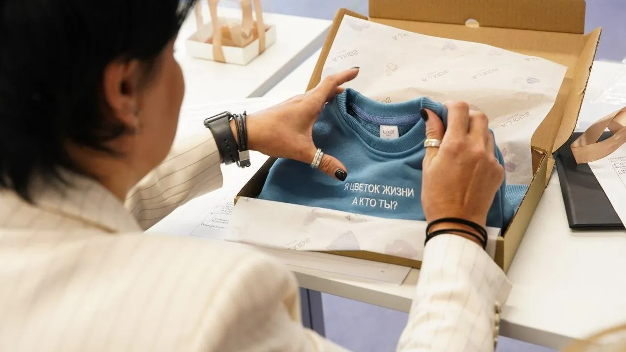 предпринимама.рф