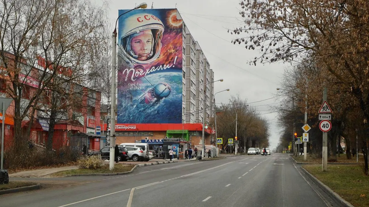 Фото: министерство транспорта и дорожной инфраструктуры Московской области