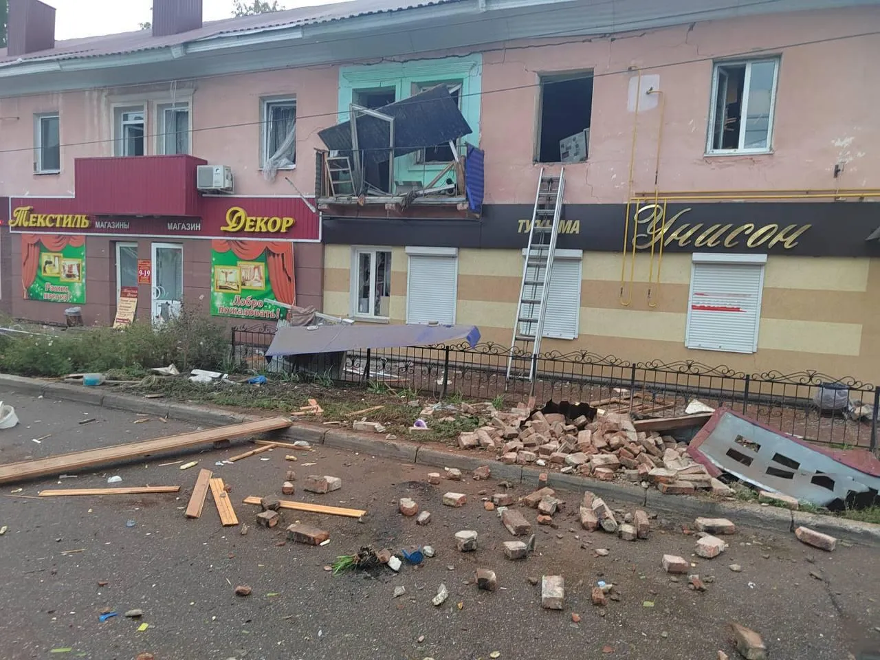 Прокуратура Республики Башкортостан