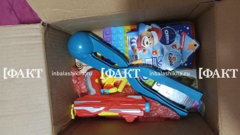 Фото Гульназ Измайловой