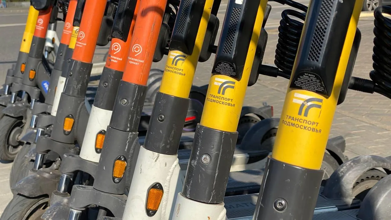 Минтранс Подмосковья