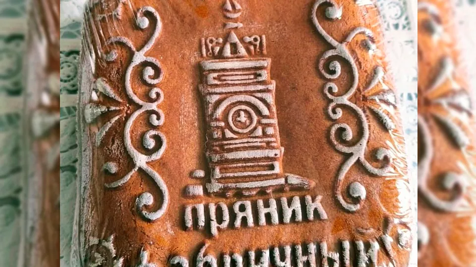 Фото: REGIONS/Василий Тремасов