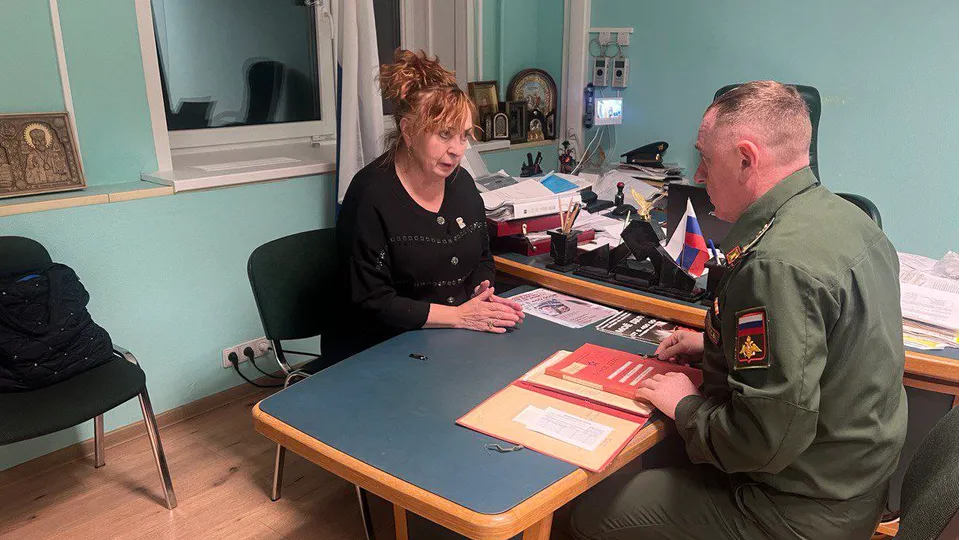 Фото: администрация г.о. Реутов