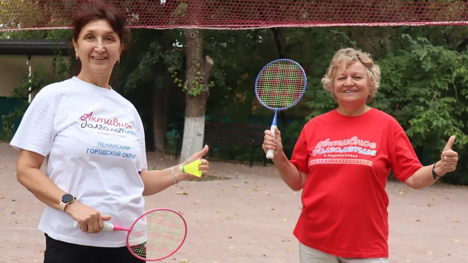 Фото: Министерство социального развития Московской области