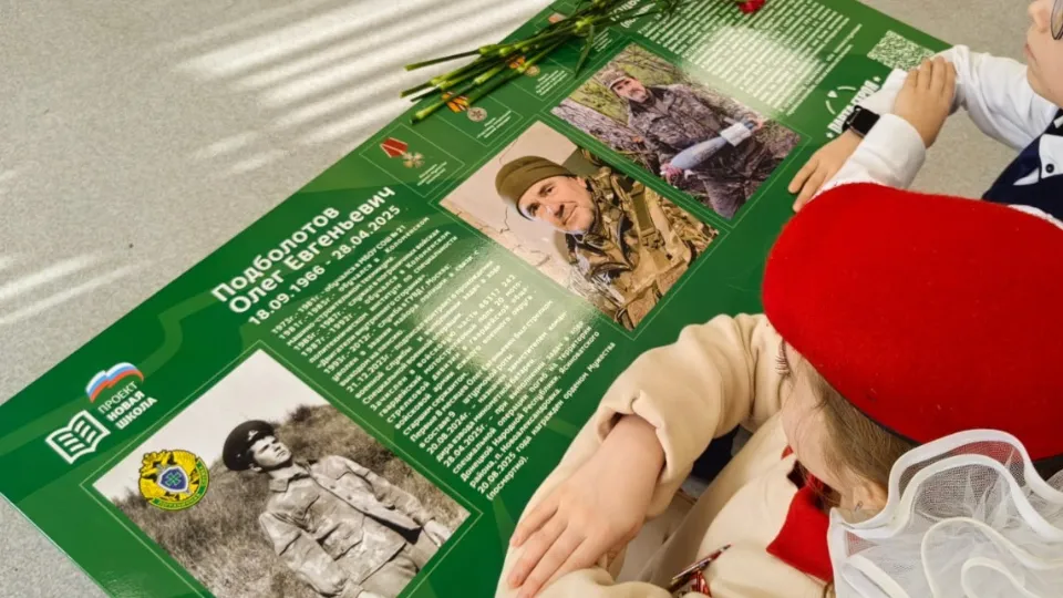 Фото: пресс-служба администрации г.о. Коломна