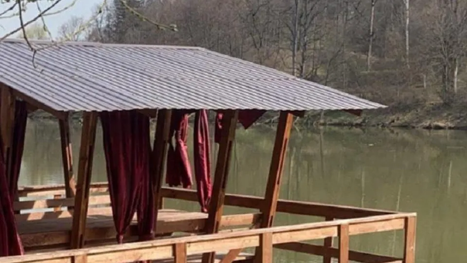 Фото: Минэкологии МО