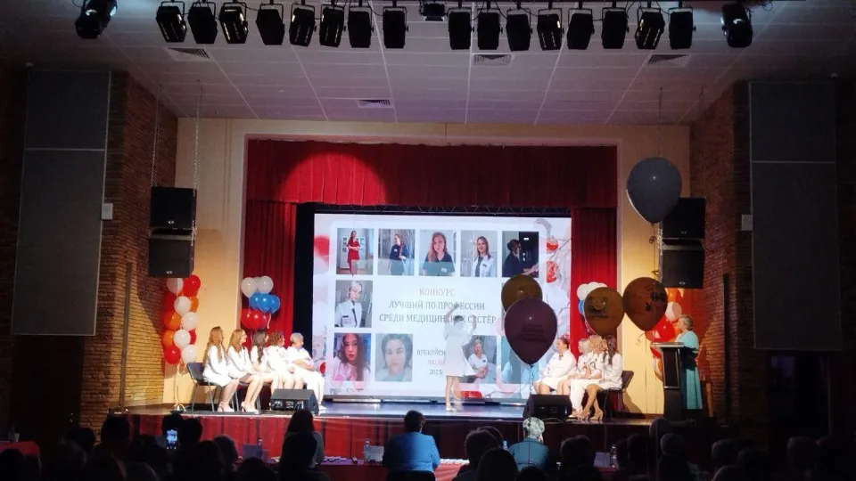 Фото: пресс-служба ГБУЗ МО «Клинская больница»