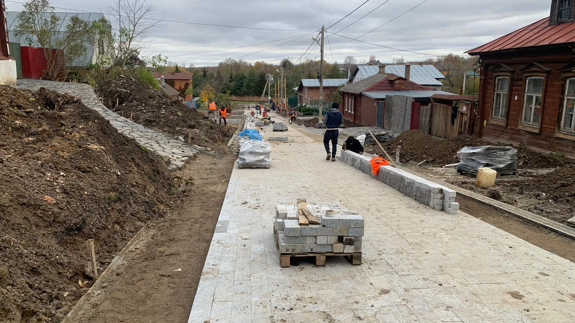 Министерство благоустройства Московской области