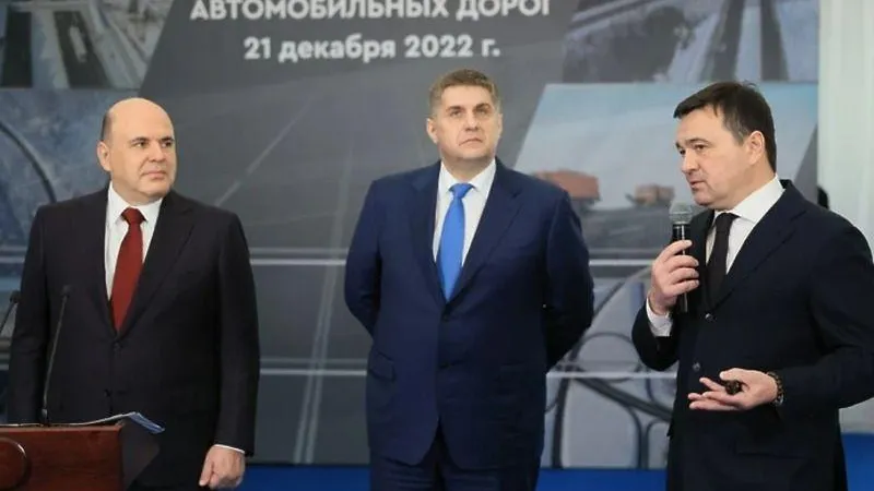 Губернатор Подмосковья выразил благодарность строителям, работающим на дорожных объектах региона